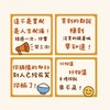 🛒好物集🧳你荷包的救星🫶