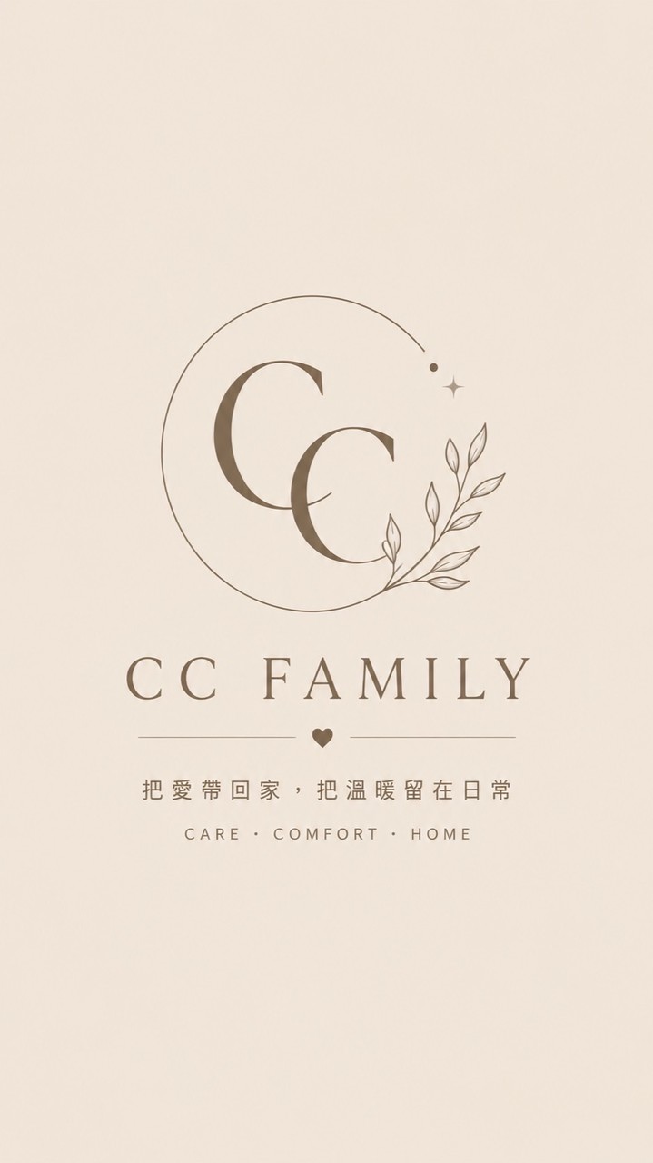 CC FAMILY｜淨謐所