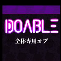DOABLE