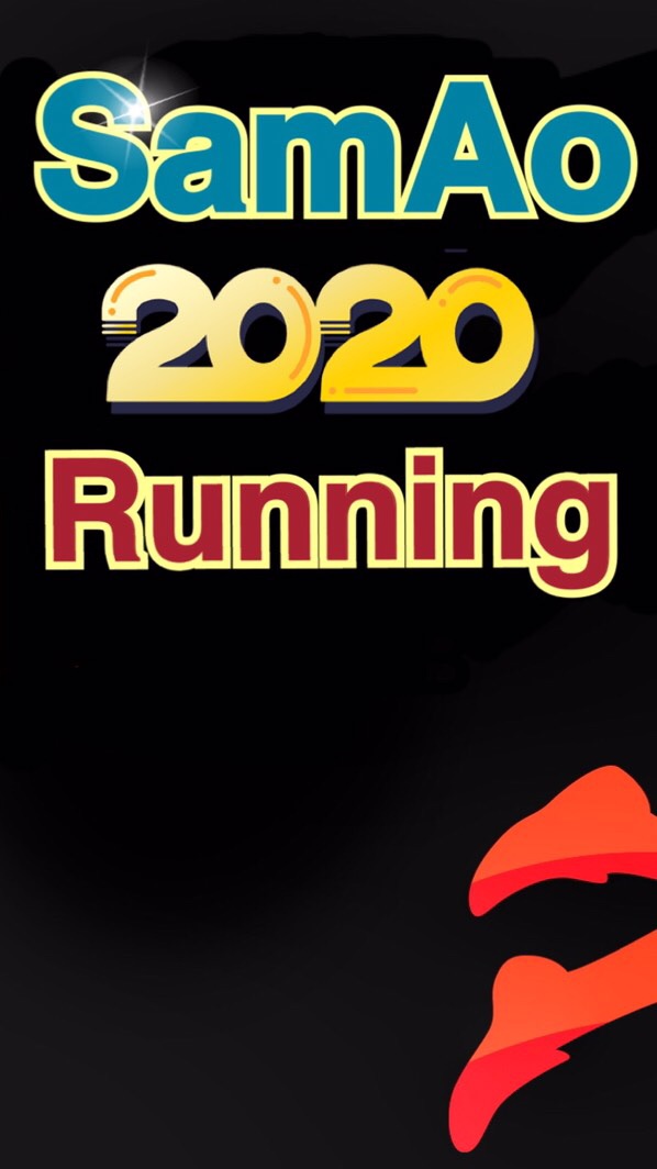 เกรียน🚸Running