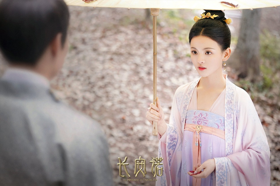 古裝劇《長安諾》后宮娘娘8：楊超越 飾演 董若萱