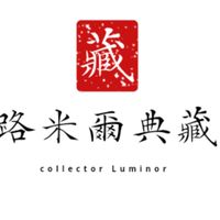 ⚜️路米爾典藏⚜️建盞精品-盞友遊樂園