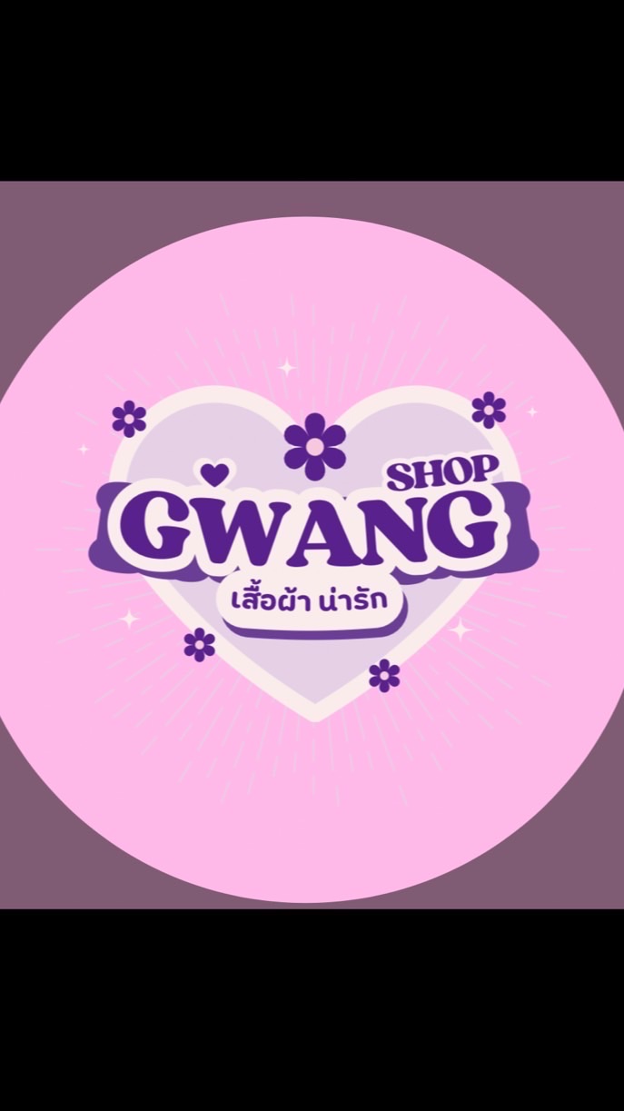 GWANG SHOP