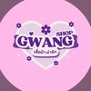 GWANG SHOP
