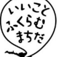 町田市中教研体育部会2ブロック
