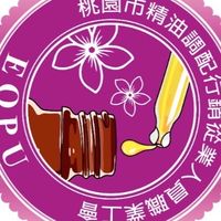 桃園市精油調配行銷從業人員職業工會