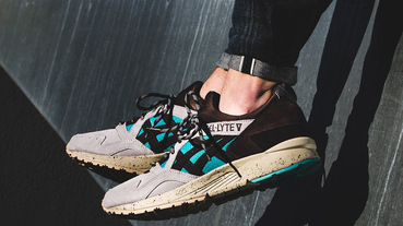 新聞分享 / 延續戶外風格 ASICS Tiger Gel Lyte V Outdoor 系列新色實著賞析