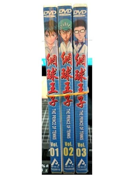 挖寶二手片-B14-025-正版DVD-動畫【網球王子 01-03】-套裝 國日語發音