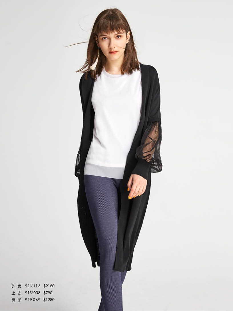 (網路獨賣)MOMA 棉質細條紋內搭褲