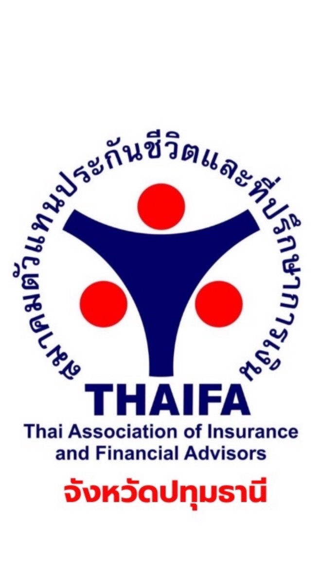 MEMBER THAIFA ปทุมธานี🎯🔥