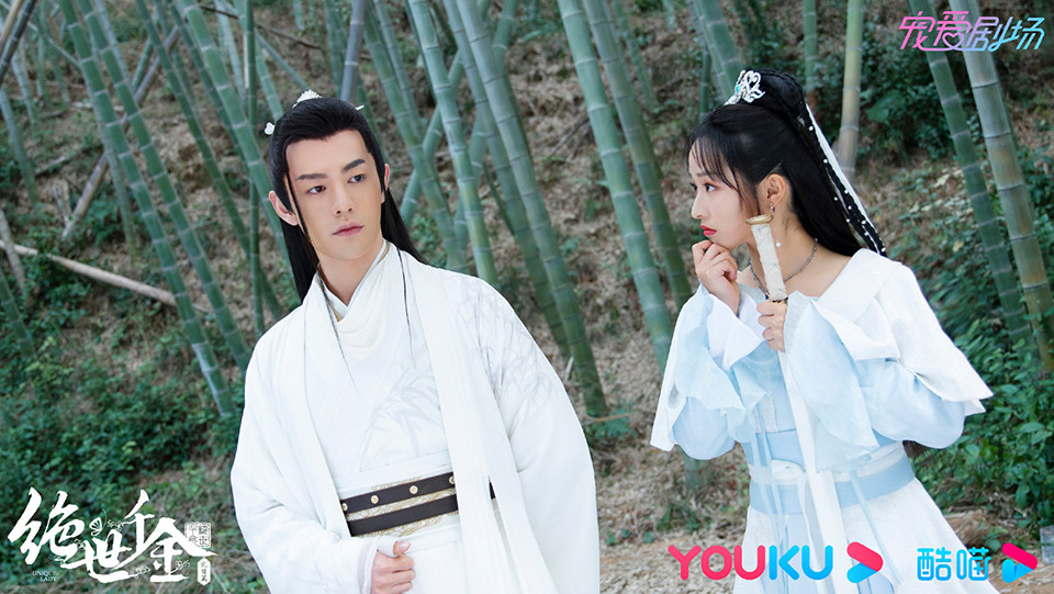 熱播古裝甜寵劇古裝男神4：朱雲龍 飾演《絕世千金完結篇》花應遲