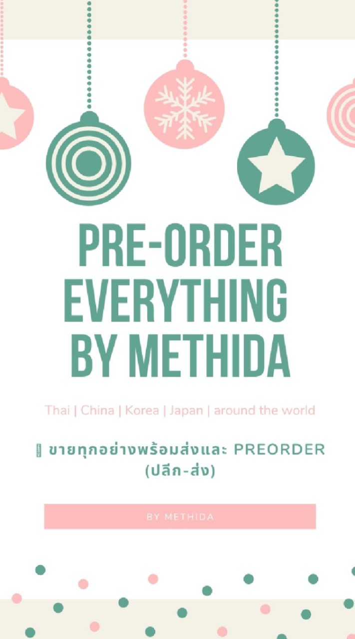 Pre-order Everything by Methida