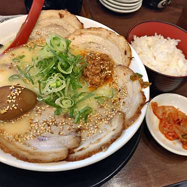 メニュー 山神山人 御影店 サンジンサンジンミカゲテン 御影中町 御影駅 ラーメン つけ麺 By Line Conomi