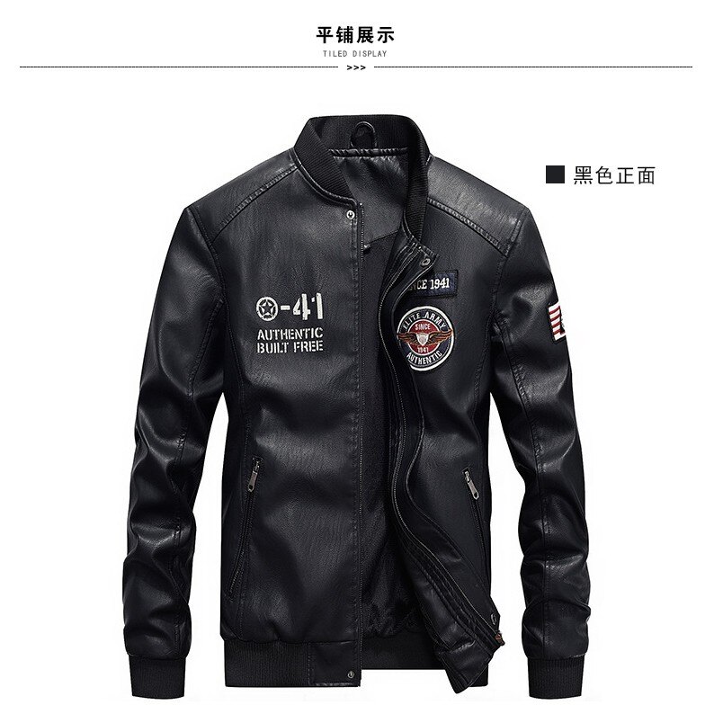 秋冬正涼** 潮流保暖皮衣(深藍色) ~歡迎試穿~ 皮衣夾克 飛行夾克 男裝外套 騎士外套 溫暖修身 BG-3