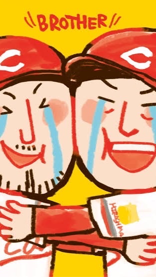 カープ全力雑談