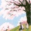 鬼滅の刃nrkr【緩！！】