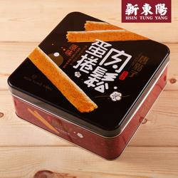 ◎★堅持純手工製造，完美蛋奶比例。多層次口感，唇齒留香|◎★採用新東陽肉鬆及品質認證之新鮮雞蛋，每一口都能吃的到肉鬆|◎★製作過程不添加一滴水，口感紮實、真材實料品牌:新東陽品牌國家:台灣類型:零食種