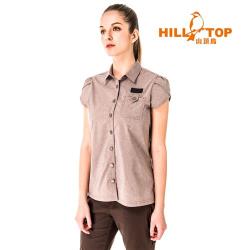 【hilltop山頂鳥】女款吸濕排汗抗UV彈性短袖襯衫S06F57-堅果咖啡