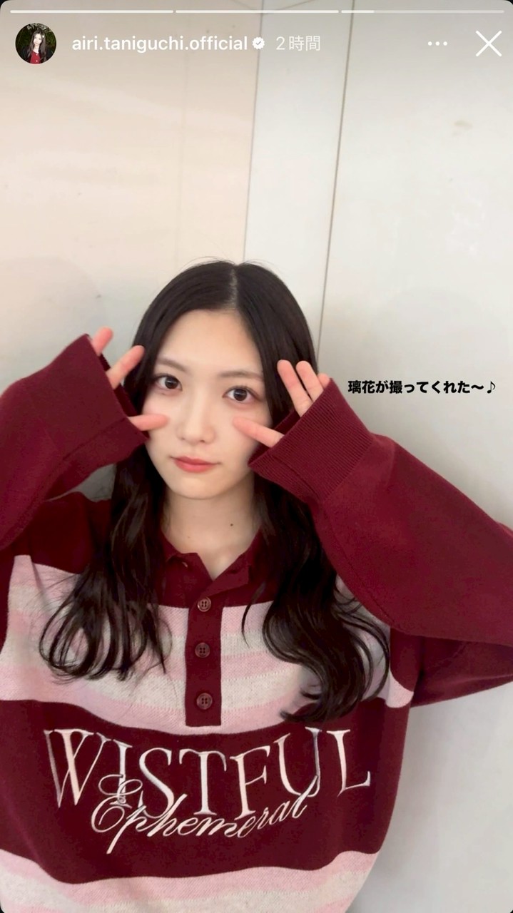 櫻坂5thアニラ後夜祭〜