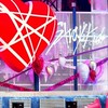 StrayKidsが好きな人〜！！！！