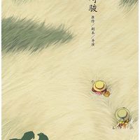 幼稚園升小學🏫