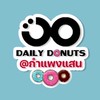 dailydonuts กำแพงแสน (ตลาดลานสบาย)
