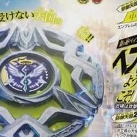 高雄陀螺賽事群（限群組報名） 高雄NS電玩
