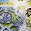 高雄NS電玩戰鬥陀螺賽事群