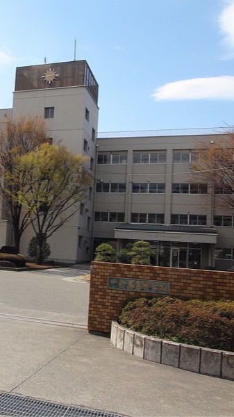 甲府東高校連絡用