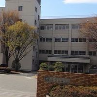 甲府東高校連絡用