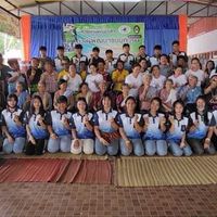 ชมรมเกษตรอาสา