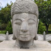 草間彌生No祭祀公業