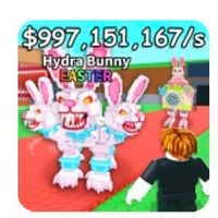 ブレインロットを盗む(ロブロックス限定)