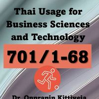 ThBusiness 701/1-68
