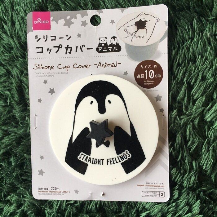 最適温度を保つ100均のシリコーンカバー2種を比較レビュー サンキュ