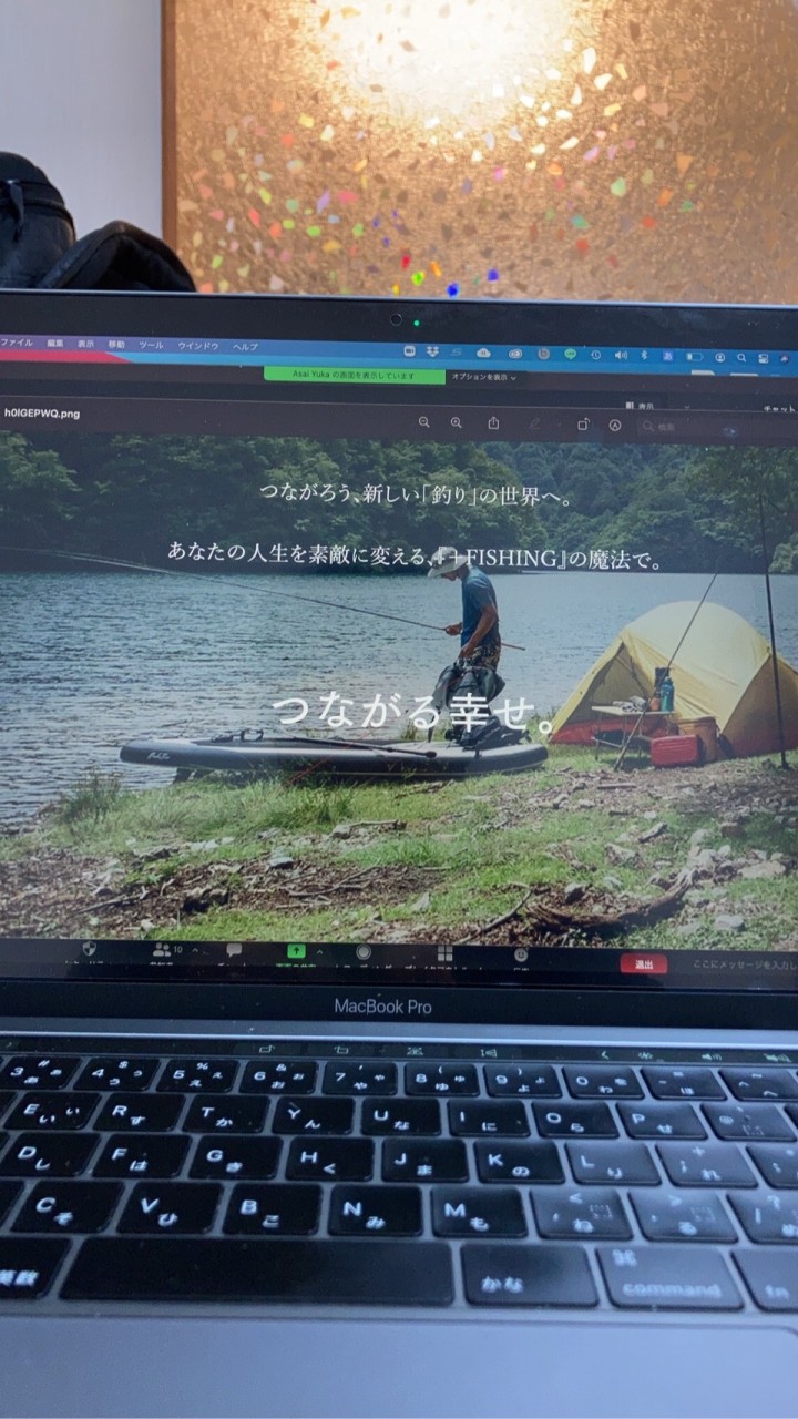 パクトアウトドア