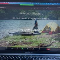 パクトアウトドア