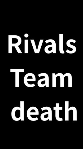 競爭者中文圈 line戰隊比賽用群