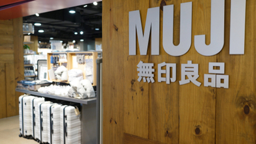 2019年MUJI無印良品台灣必買商品7選！聖誕節交換禮物、自用兩相宜