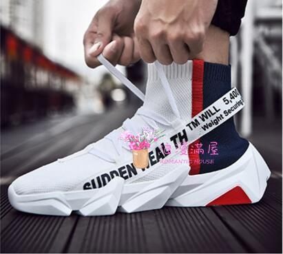 襪子鞋 2019新款夏季透氣籃球鞋高筒鞋運動鞋怒吼天尊潮鞋1男鞋T 2色 39-44