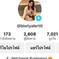 Biewtyy Style 📣🎀