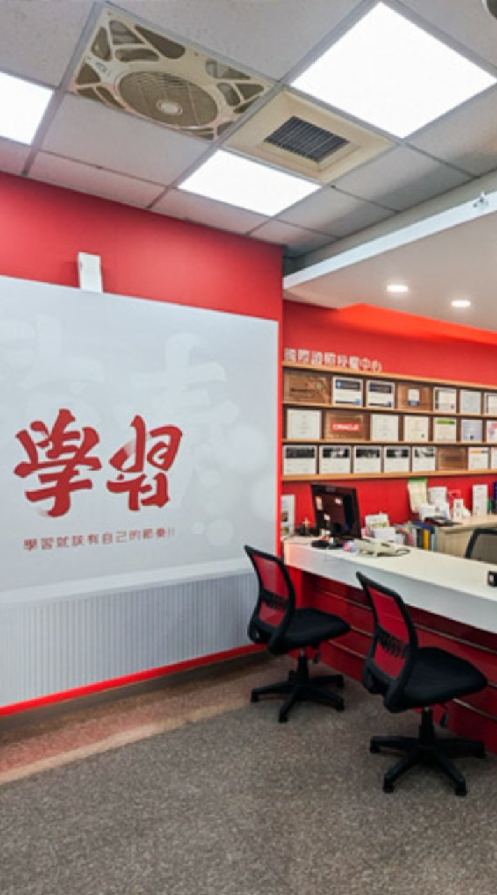 大台中找工作徵才,求才,臨時, 代班,上班,打工，工讀，兼差企業交流媒合