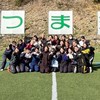 佛教大学ラクロス部🥍