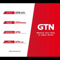 GTNパートナー