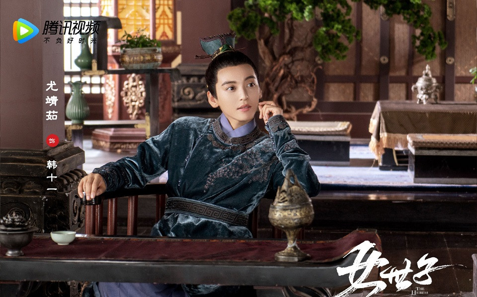 陸劇新劇照官宣8：姜潮、尤靖茹《女世子》