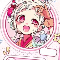 地縛少年花子君 聊坊