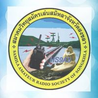 HS9AS official