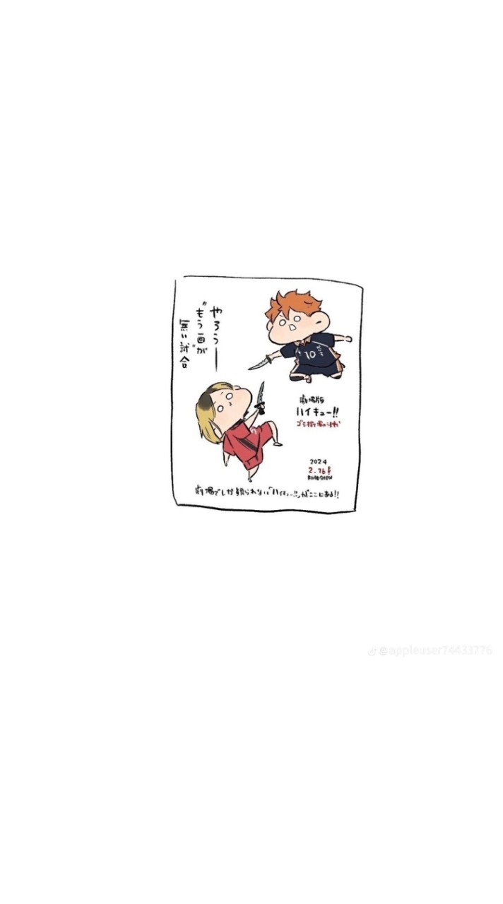 排少cp
