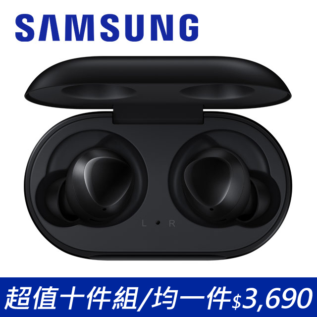 《尾牙採購★限時優惠組合》超值十入$３６９００．均一件$３６９０■ 長達六小時的音樂播放■ 長達五小時的通話時間■ 充電盒可提供額外6小時電量■ 具快速充電，充電15分鐘後可播放100分鐘■ Bixb