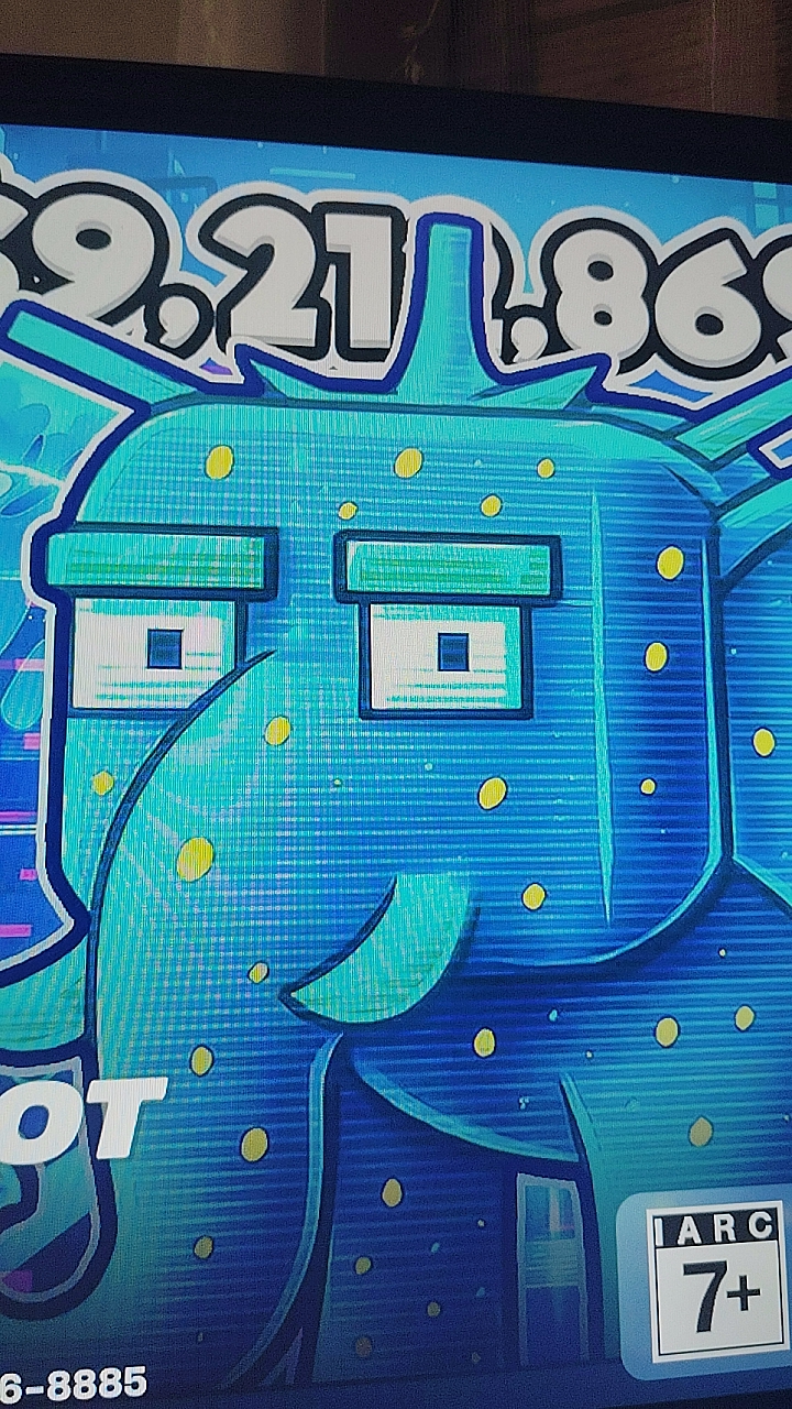 フォートナイトブレインロット